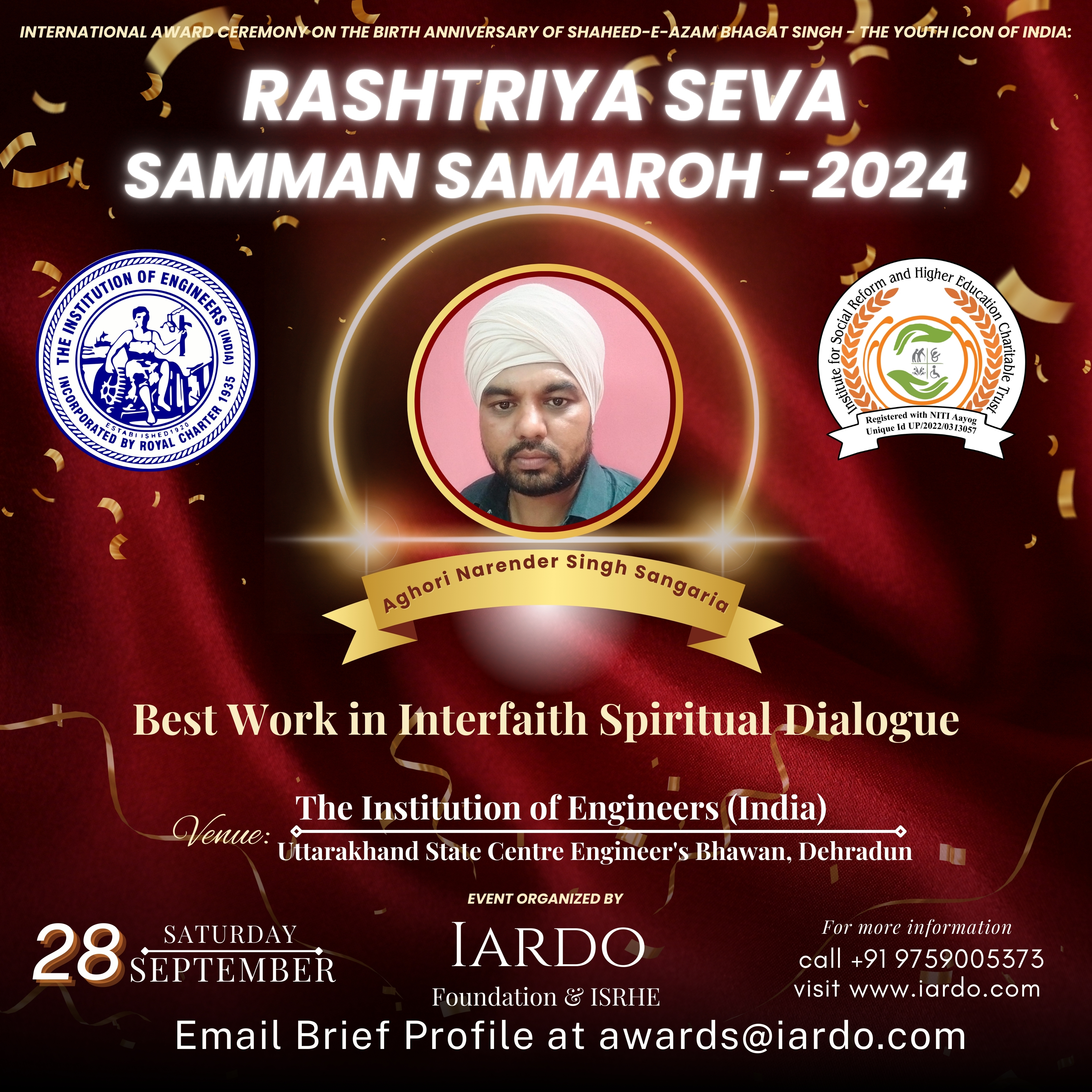 Aghori Narender Singh Sangaria